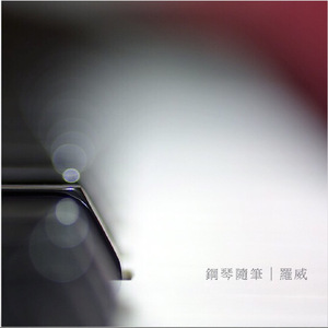 日本银河大乳头
